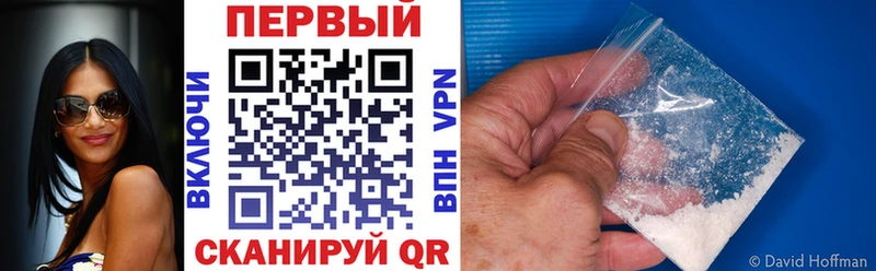 Купить где  Десногорск  АМФЕТАМИН VHQ 
