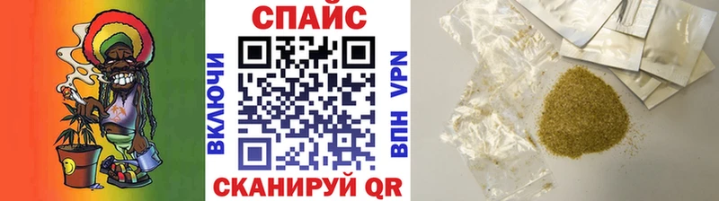 Купить  Десногорск  Бутират жидкий экстази 