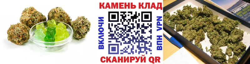 Купить закладки  Десногорск  Печенье с ТГК конопля 