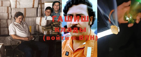 дурь Баксан