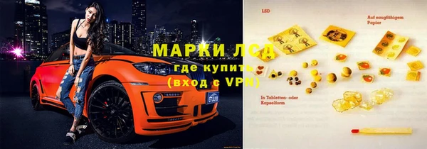 MDMA Premium VHQ Балабаново