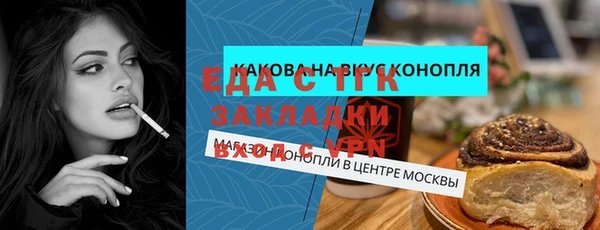 дурь Баксан