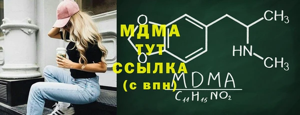 дурь Баксан