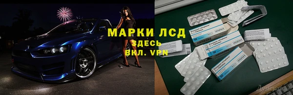 MDMA Premium VHQ Балабаново