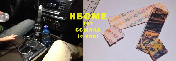 дурь Баксан