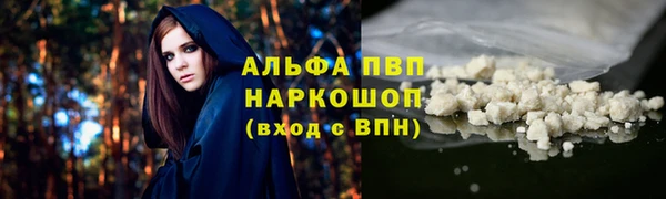 дурь Баксан