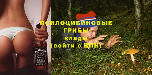 дурь Баксан