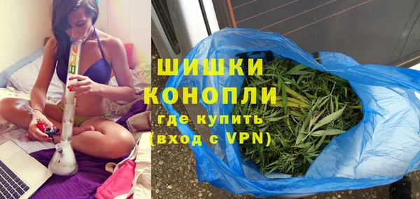 каннабис Балахна