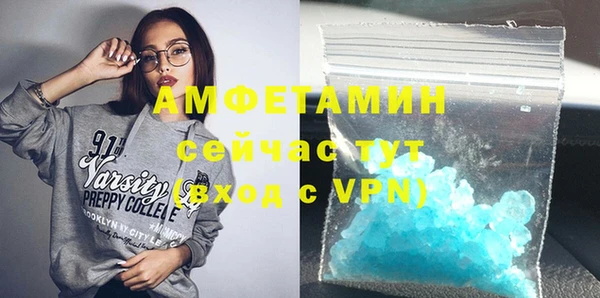 дурь Баксан