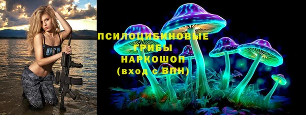дурь Баксан