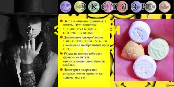 дурь Баксан