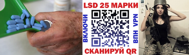 LSD-25 экстази ecstasy  Купить  Десногорск 