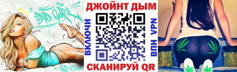 Купить  Десногорск  Шишки марихуана OG Kush 